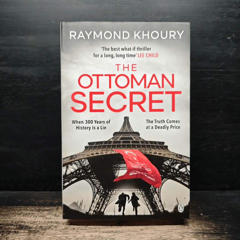 The Ottoman Secret - Raymond Khoury รูปที่ 1