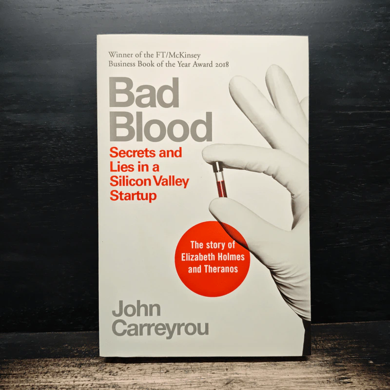Bad Blood - John Carreyrou รูปที่ 1