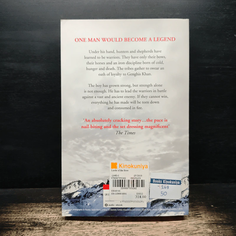 Lords of the Bow - Conn Iggulden รูปที่ 2
