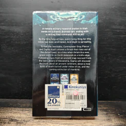 The Sixth Extinction - James Rollins รูปที่ 2