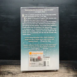 Innocence - Dean Koontz รูปที่ 2