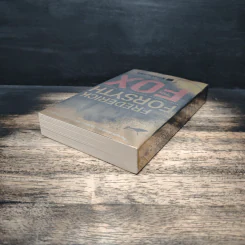 The Fox - Frederick Forsyth รูปที่ 5