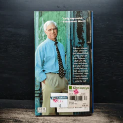 Hidden Prey - John Sandford รูปที่ 2