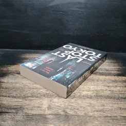 Last Stop Tokyo - James Buckler รูปที่ 5
