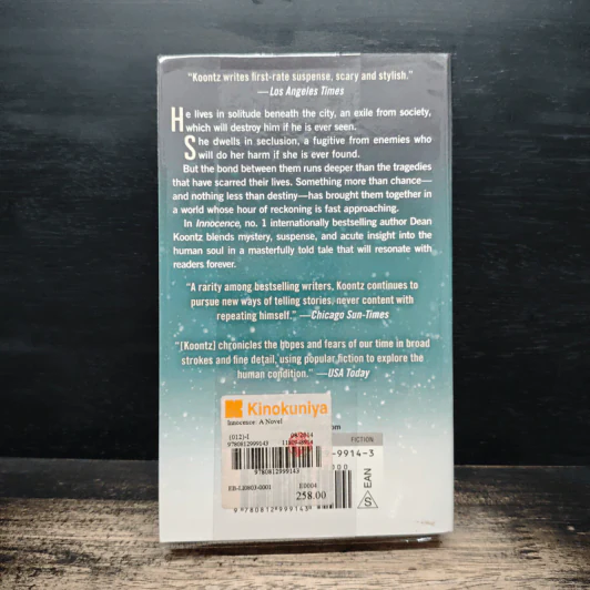 Innocence - Dean Koontz รูปที่ 2