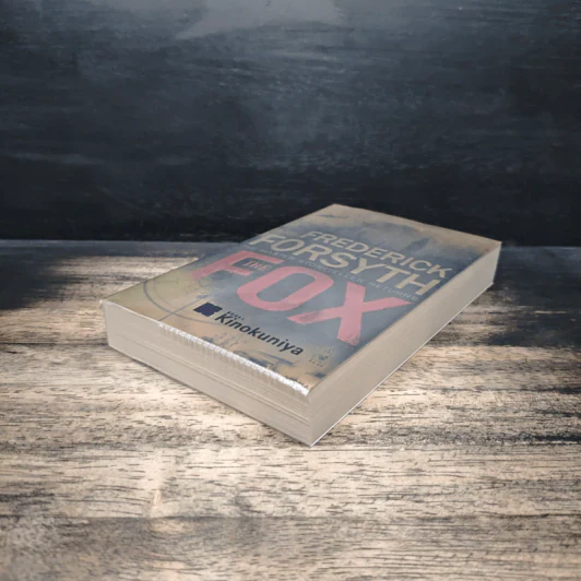 The Fox - Frederick Forsyth รูปที่ 4
