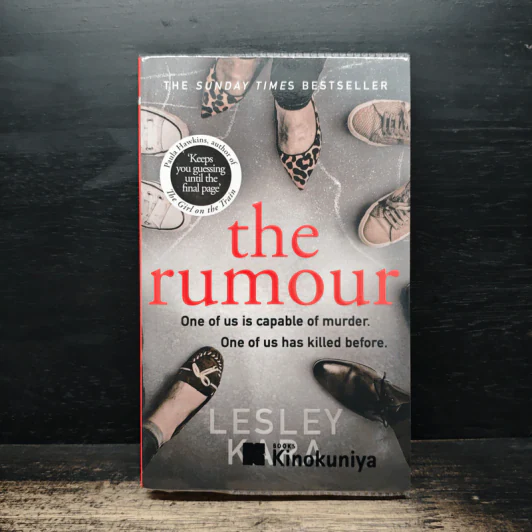 The Rumour - Lesley Kara รูปที่ 1