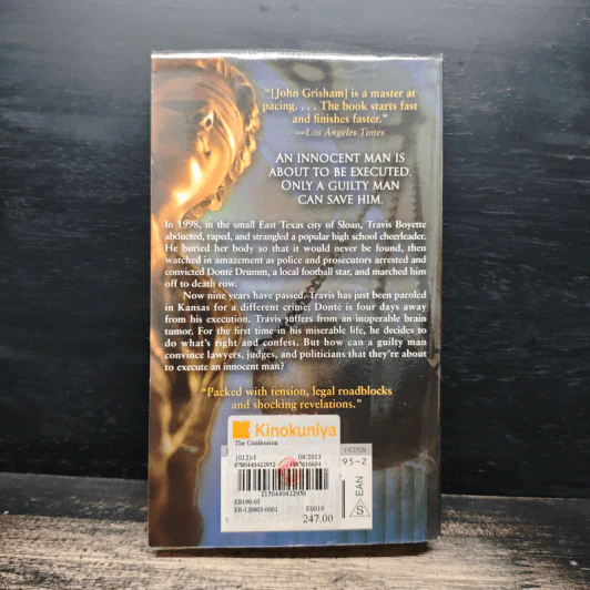 The Confession - John Grisham รูปที่ 2