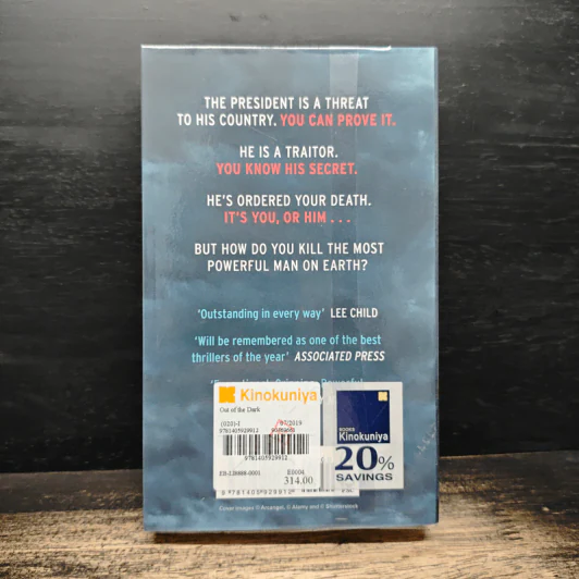 Out of the Dark - Gregg Hurwitz รูปที่ 2