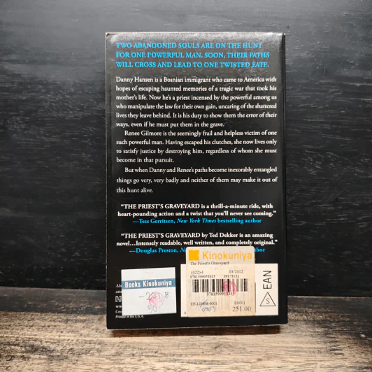 The Priest's Graveyard - Ted Dekker รูปที่ 2