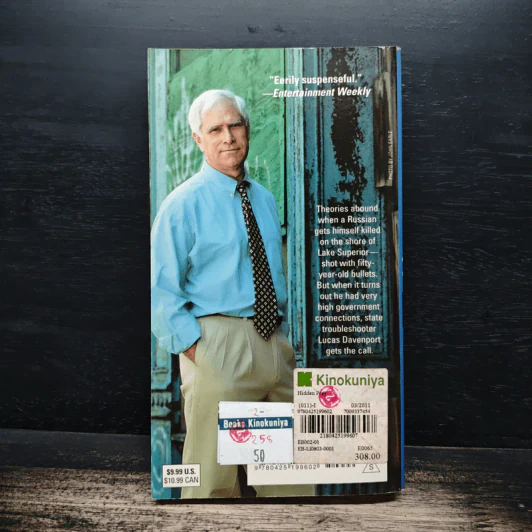 Hidden Prey - John Sandford รูปที่ 2