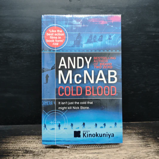 Cold Blood - Andy McNab รูปที่ 1