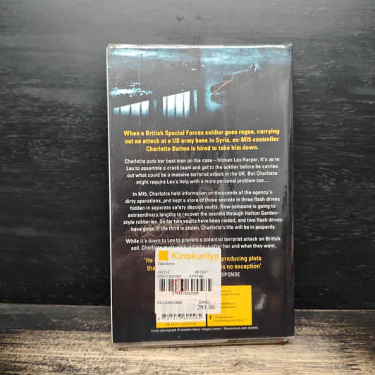 Takedown - Stephen Leather รูปที่ 2