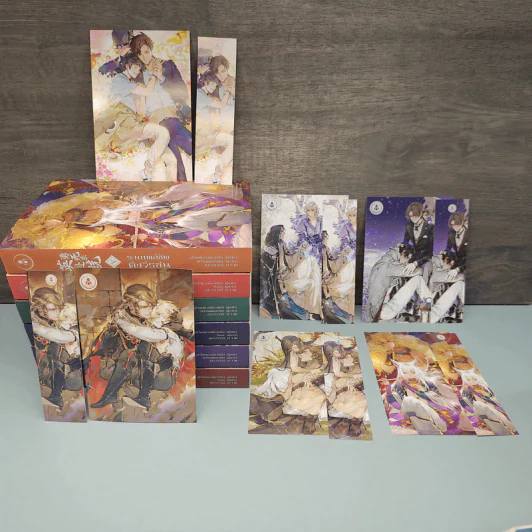 ระบบพลีชีพดั่งวีรชน 6 เล่มจบ - เสวี่ยหยวนโยวหลิง รูปที่ 2