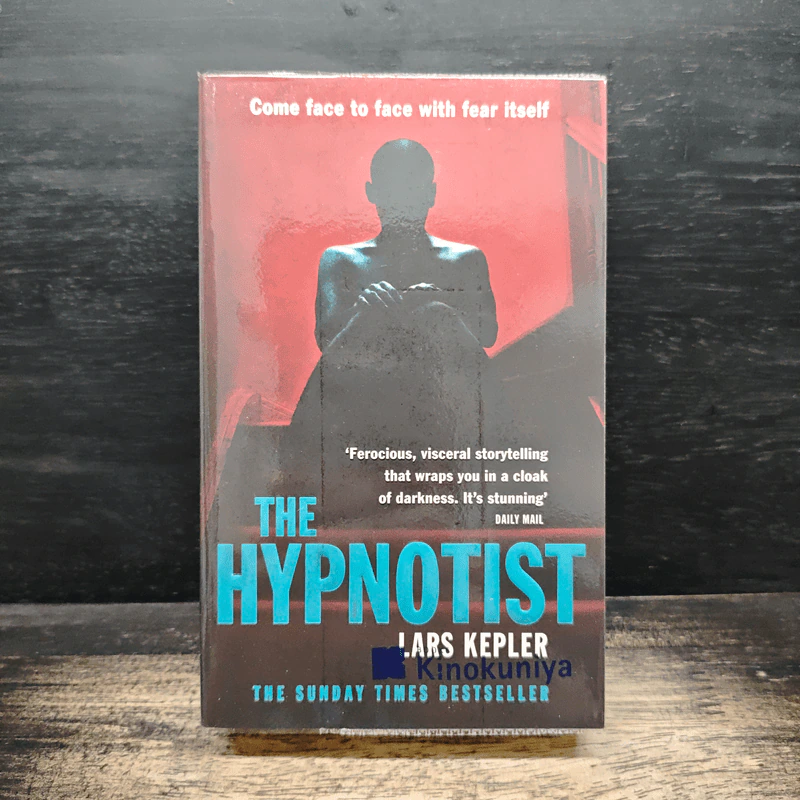 The Hypnotist - Lars Kepler รูปที่ 1