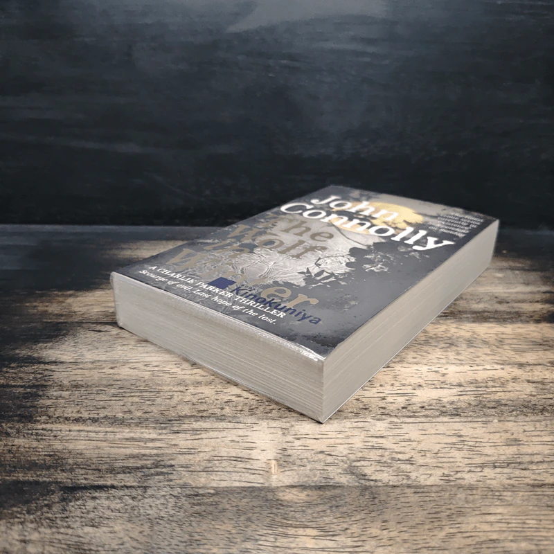 The wolf in Winter - John Connolly รูปที่ 4
