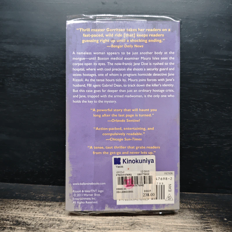 Vanish - Tess Gerritsen รูปที่ 2