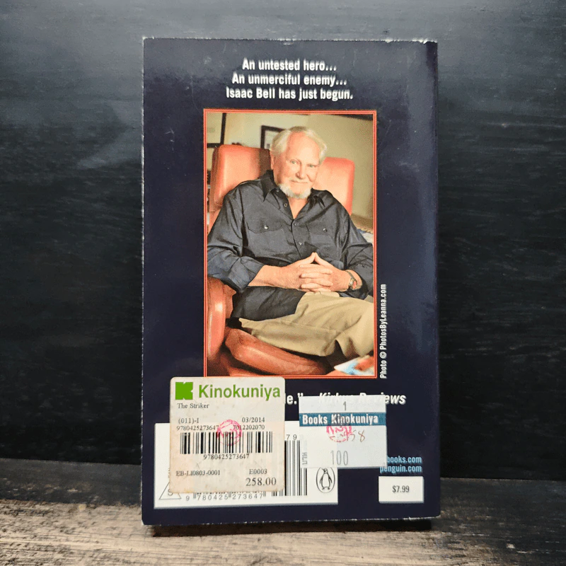 The Striker - Clive Cussler, Justin Scott รูปที่ 2