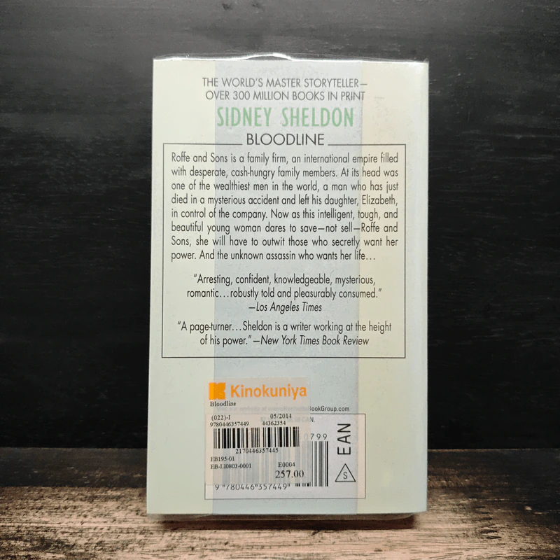 Bloodline - Sidney Sheldon รูปที่ 2