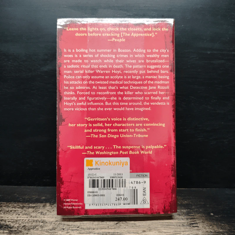The Apprentice - Tess Gerritsen รูปที่ 2