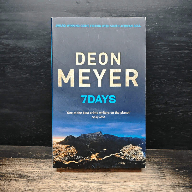 7Days - Deon Meyer รูปที่ 1