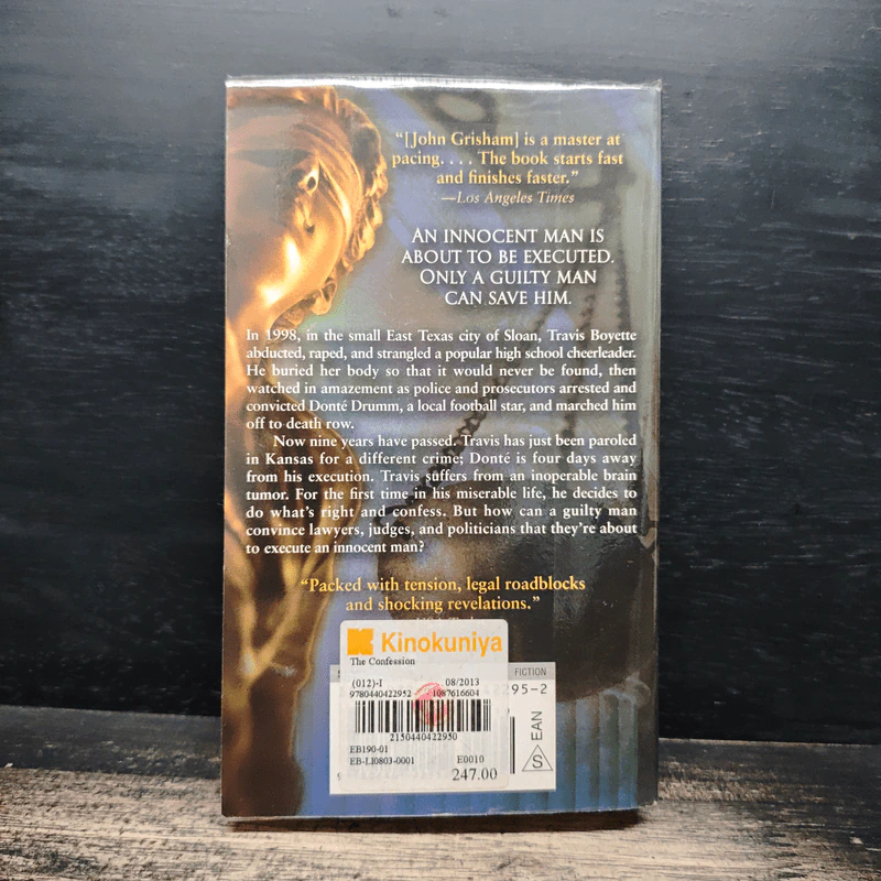 The Confession - John Grisham รูปที่ 2