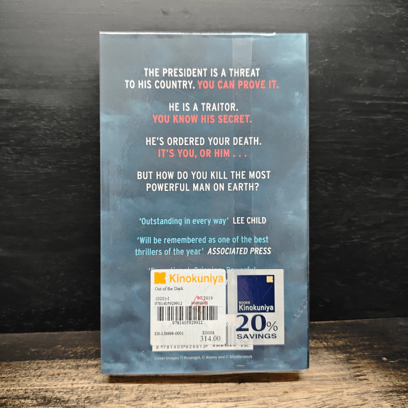 Out of the Dark - Gregg Hurwitz รูปที่ 2
