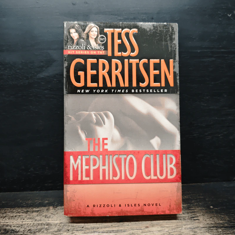 The Mephisto Club - Tess Gerritsen รูปที่ 1