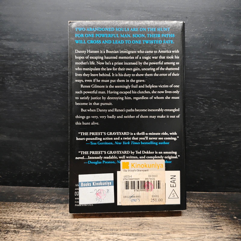 The Priest's Graveyard - Ted Dekker รูปที่ 2