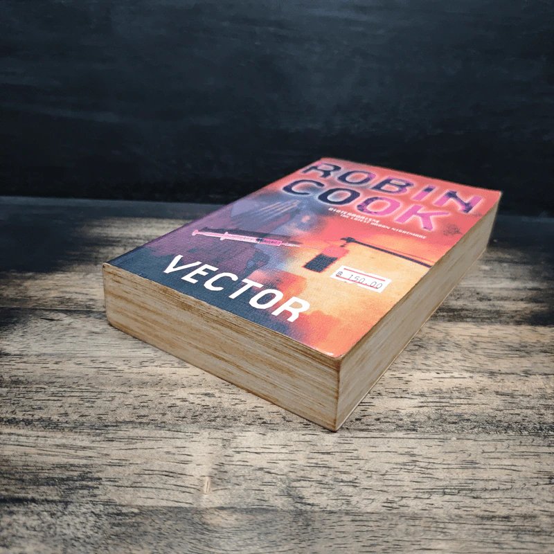 Vector - Robin Cook รูปที่ 4
