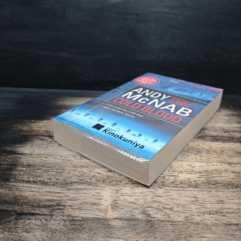 Cold Blood - Andy McNab รูปที่ 4