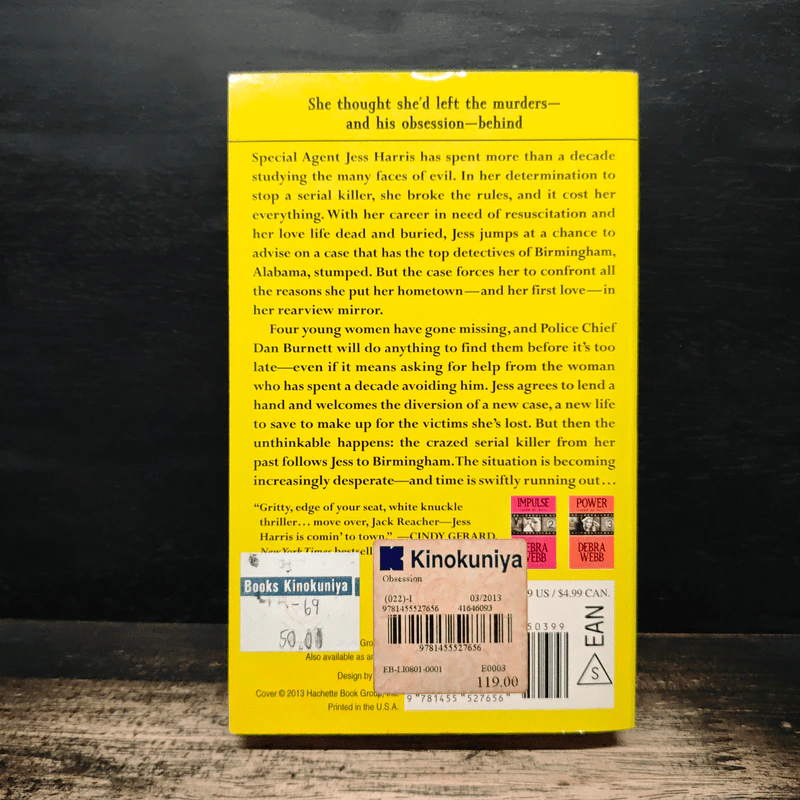 Obsession - Debra Webb รูปที่ 2
