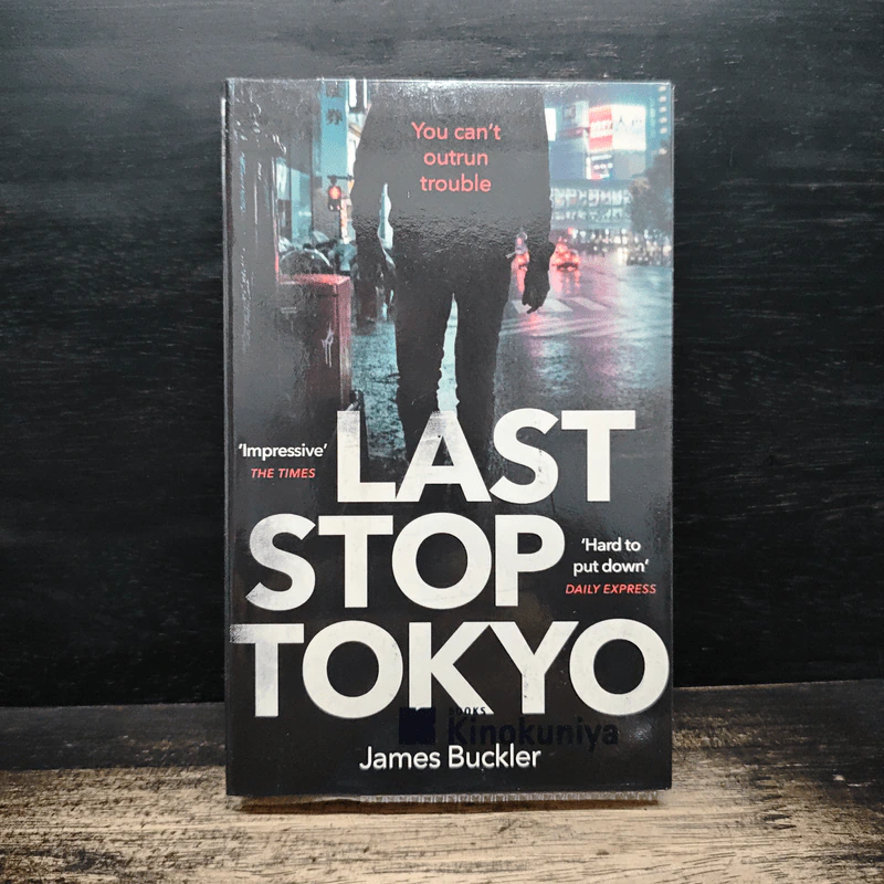 Last Stop Tokyo - James Buckler รูปที่ 1