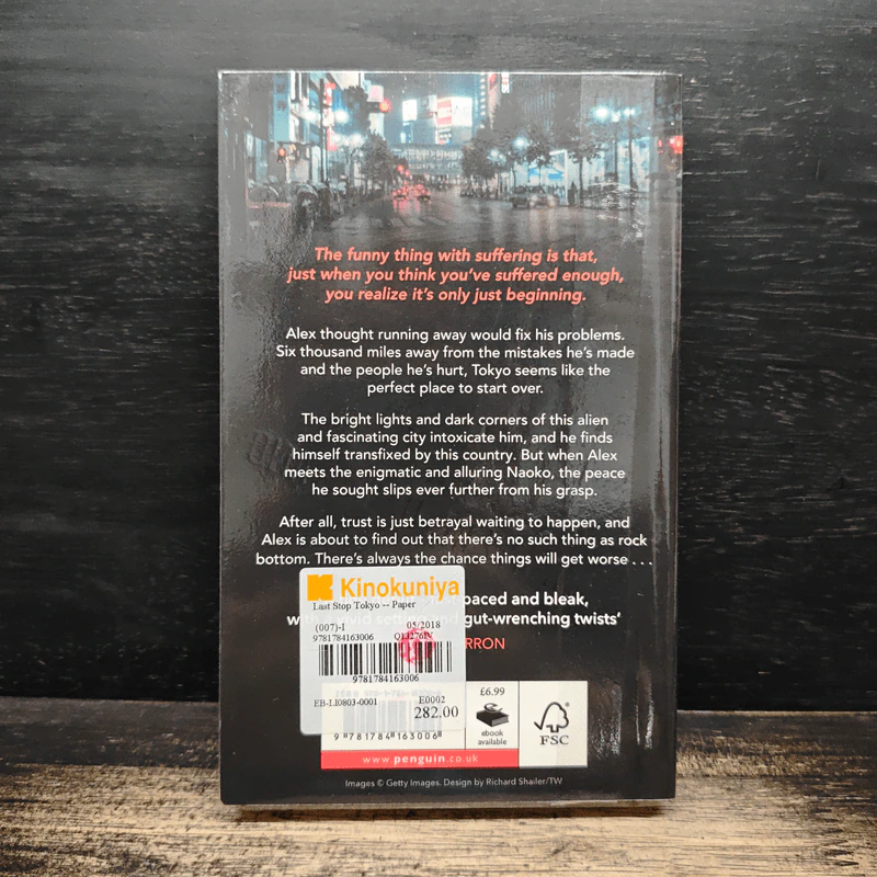 Last Stop Tokyo - James Buckler รูปที่ 2