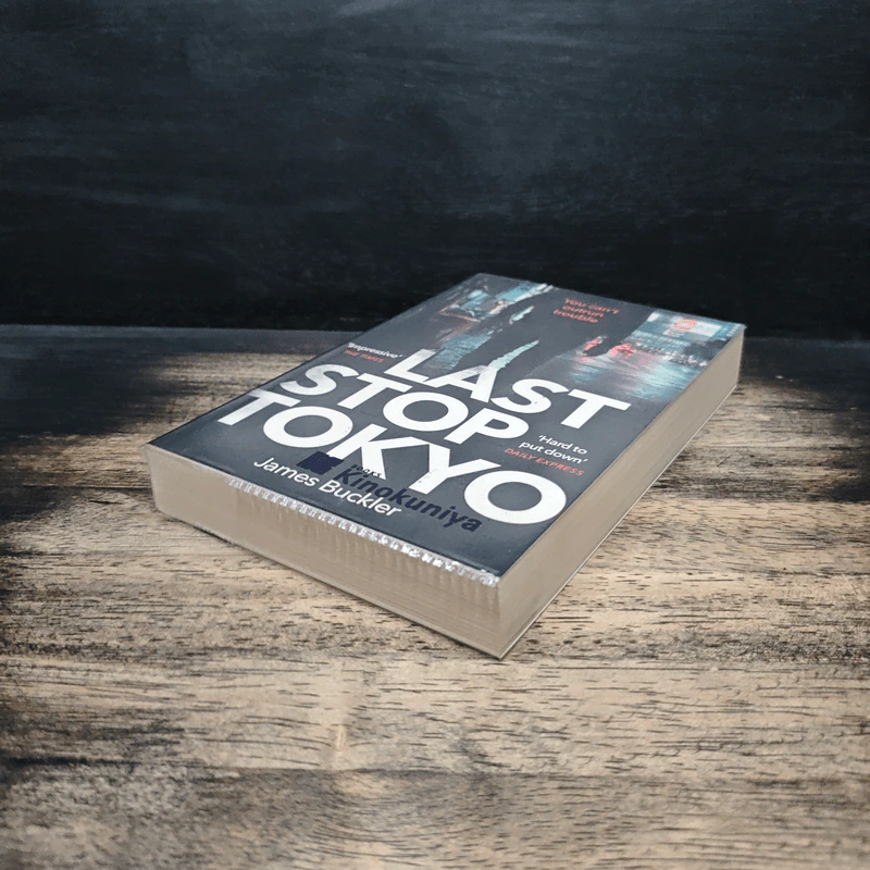 Last Stop Tokyo - James Buckler รูปที่ 4