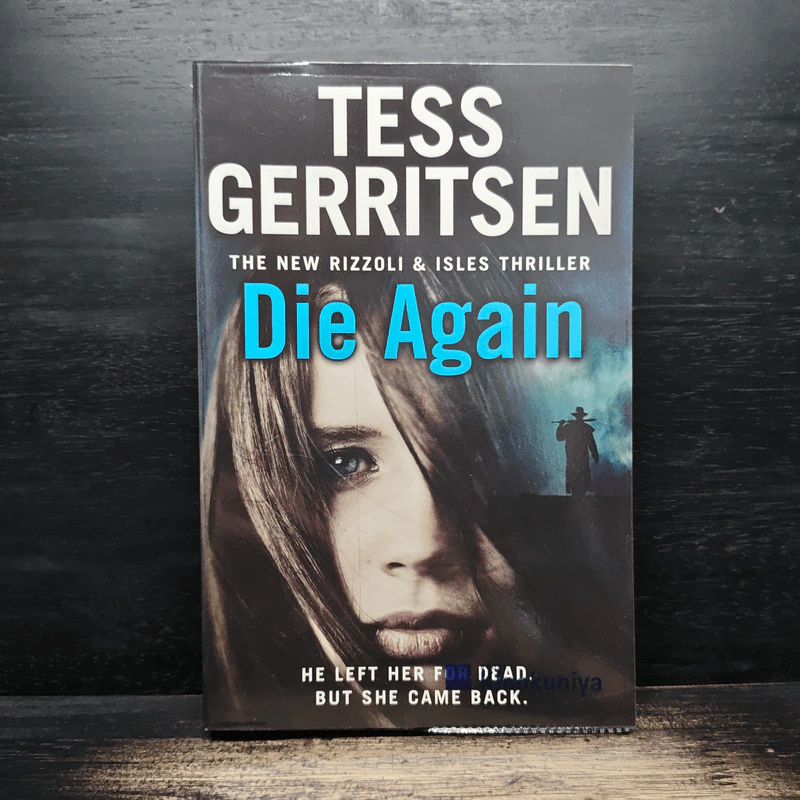 Die Again - Tess Gerritsen รูปที่ 1