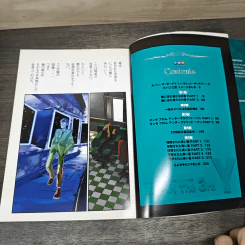 Lupin the 3rd Y รูปที่ 6