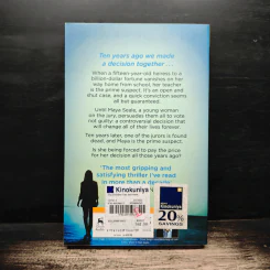 The Holdout - Graham Moore รูปที่ 2