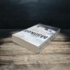 After the Fire - Henning Mankell รูปที่ 5