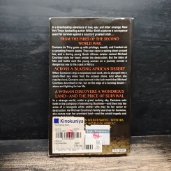 The Burning Shore - Wilbur Smith รูปที่ 2