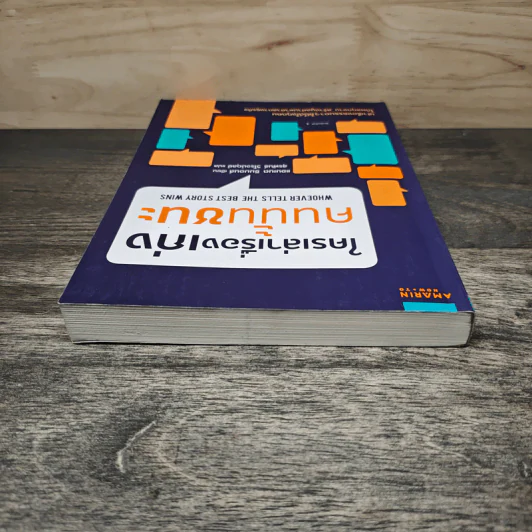 ใครเล่าเรื่องเก่งคนนั้นชนะ - แอนเนต ซิมมอนส์ รูปที่ 4