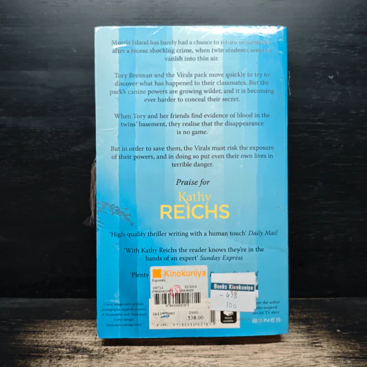 Exposure - Kathy Reichs, Brendan Reichs รูปที่ 2