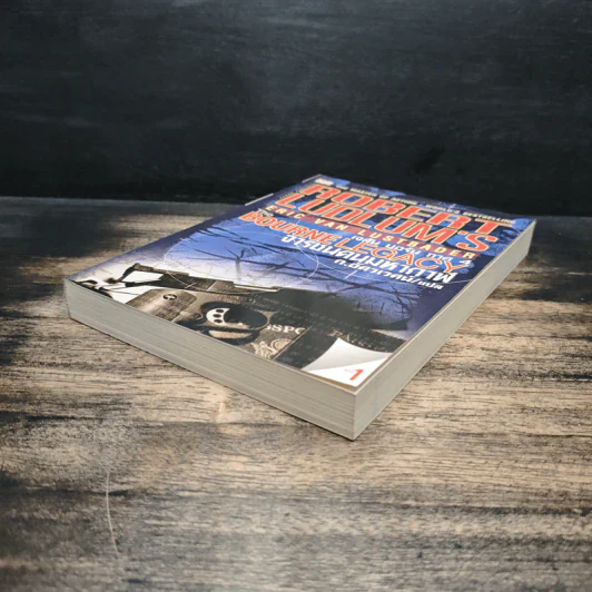 The BOURNE LEGACY จารชนคนมหากาฬ เจสัน บอร์น ภาค 4 vol.1 - Eric Van Lustbader, ก.อัศวเวศน์ รูปที่ 4