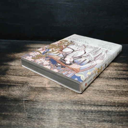 漫画「天官賜福」 日本語翻訳版 第１巻 - 墨香銅臭 รูปที่ 5