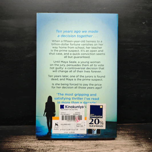 The Holdout - Graham Moore รูปที่ 2