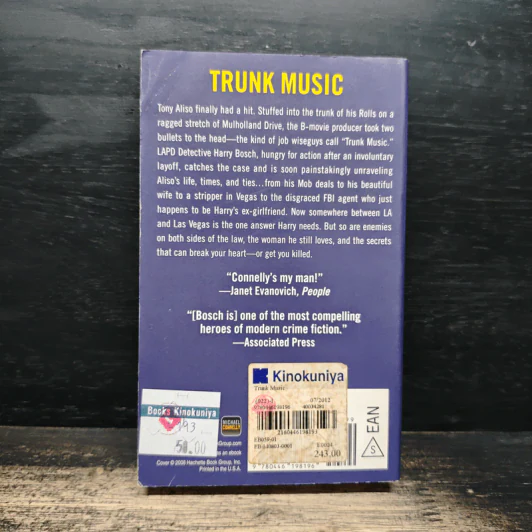 Trunk Music - Michael Connelly รูปที่ 2