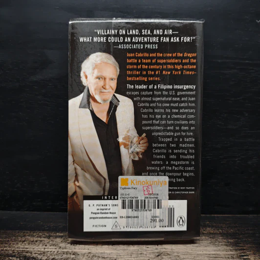 Typhoon Fury - Clive Cussler, Boyd Morrison รูปที่ 2