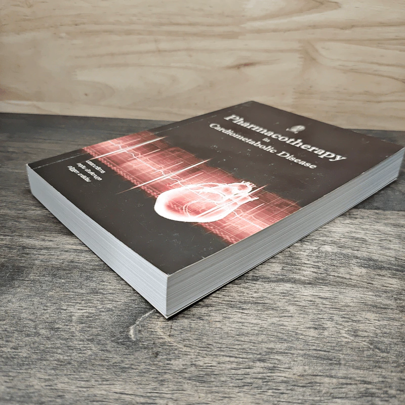 Pharmacotherapy in Cardiometabolic Disease รูปที่ 3