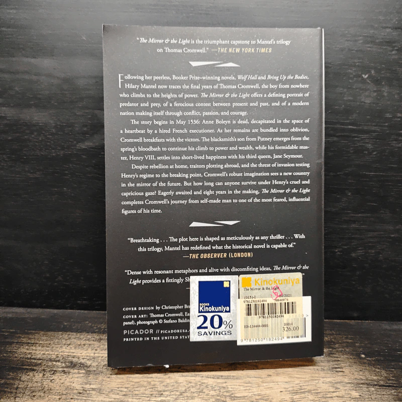 The Mirror & the Light - Hilary Mantel รูปที่ 2