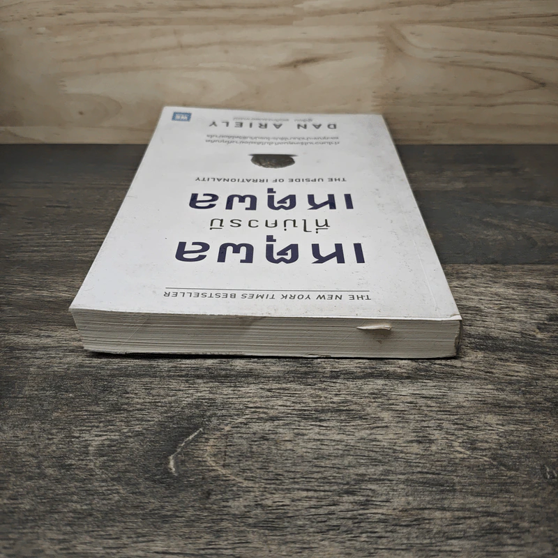 เหตุผลที่ไม่ควรมีเหตุผล - Dan Ariely รูปที่ 4